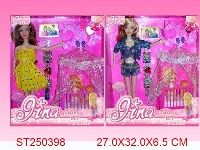 ST250398 - PRETTY GIRL