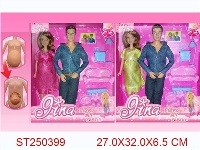 ST250399 - PRETTY GIRL