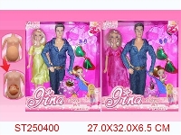 ST250400 - PRETTY GIRL
