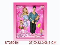 ST250401 - PRETTY GIRL