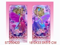 ST250420 - PRETTY GIRL