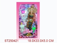 ST250421 - ZINA MERMAID