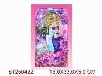 ST250422 - ZINA MERMAID