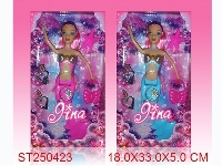 ST250423 - ZINA MERMAID SET