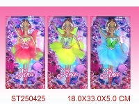 ST250425 - PRETTY GIRL