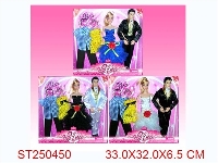 ST250450 - PRETTY GIRL