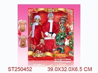 ST250452 - PRETTY GIRL