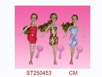 ST250453 - PRETTY GIRL
