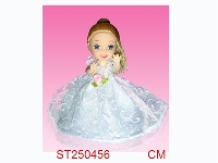 ST250456 - PRETTY GIRL