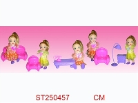 ST250457 - PRETTY GIRL