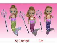 ST250458 - ZINA SMALL MERMAID (MIXED KINDS)