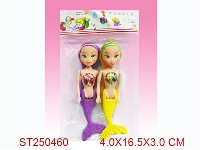 ST250460 - ZINA SMALL MERMAID (MIXED KINDS)