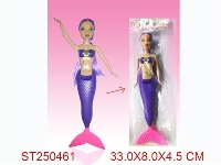 ST250461 - ZINA BIG MERMAID (MIXED KINDS)