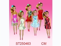 ST250463 - PRETTY GIRL
