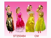 ST250464 - PRETTY GIRL