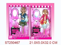 ST250467 - PRETTY GIRL