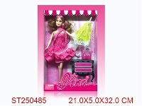 ST250485 - PRETTY GIRL