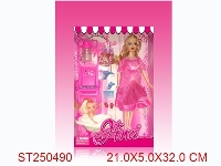 ST250490 - PRETTY GIRL