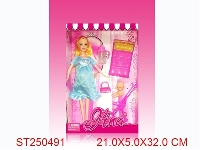 ST250491 - PRETTY GIRL