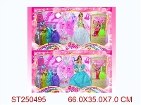 ST250495 - PRETTY GIRL