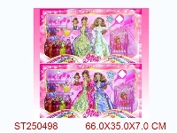 ST250498 - PRETTY GIRL