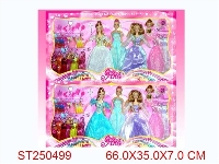 ST250499 - PRETTY GIRL