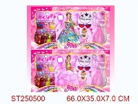 ST250500 - PRETTY GIRL