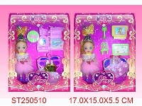 ST250510 - PRETTY GIRL