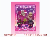 ST250515 - PRETTY GIRL
