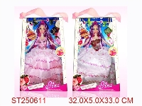 ST250611 - PRETTY GIRL