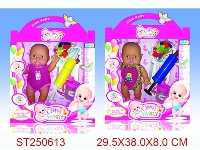 ST250613 - PRETTY GIRL