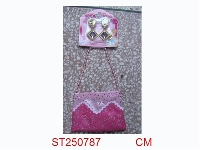 ST250787 - 粉红公主袋加耳环