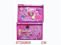 ST250805 - 玩具饰品套装二款混装