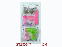 ST250817 - 玩具饰品