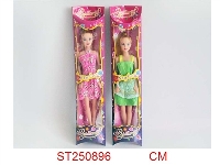 ST250896 - FASHION GIRL