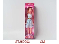ST250903 - FASHION GIRL