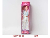 ST250906 - FASHION GIRL