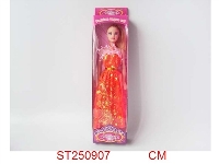 ST250907 - FASHION GIRL