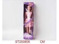 ST250908 - FASHION GIRL