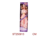 ST250913 - FASHION GIRL