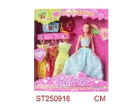 ST250916 - FASHION GIRL