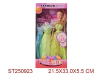 ST250923 - FASHION GIRL