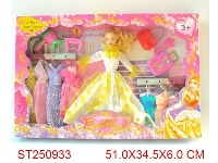 ST250933 - FASHION GIRL