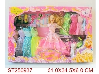 ST250937 - FASHION GIRL