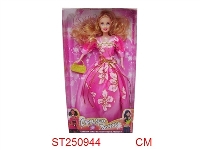 ST250944 - FASHION GIRL