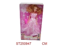 ST250947 - FASHION GIRL