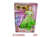 ST250950 - FASHION GIRL