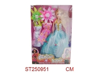 ST250951 - FASHION GIRL