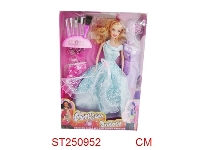 ST250952 - FASHION GIRL