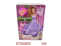 ST250953 - FASHION GIRL